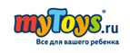 Скидка 10% на весь ассортимент! - Конда